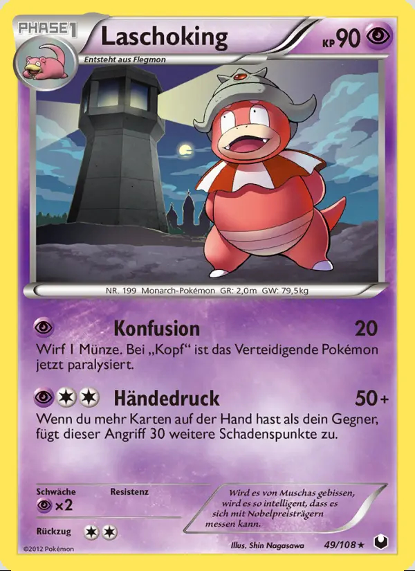 Image of the card Laschoking
