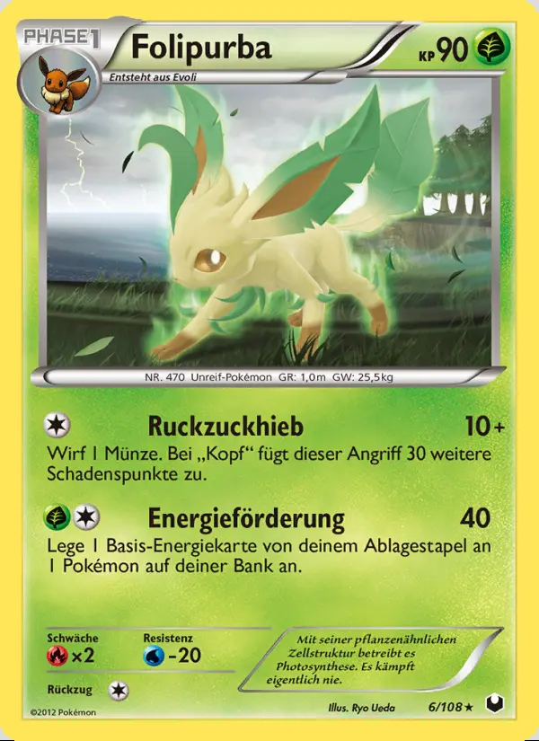 Image of the card Folipurba