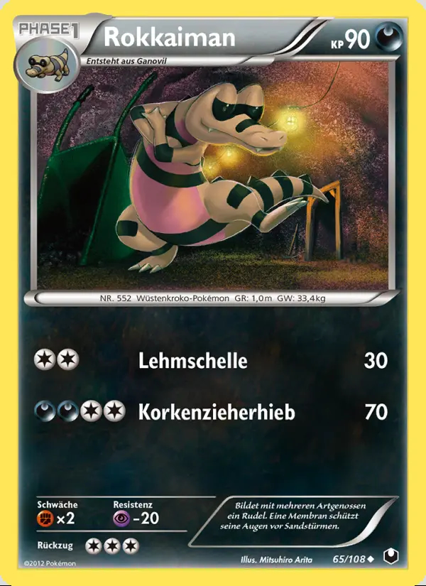Image of the card Rokkaiman