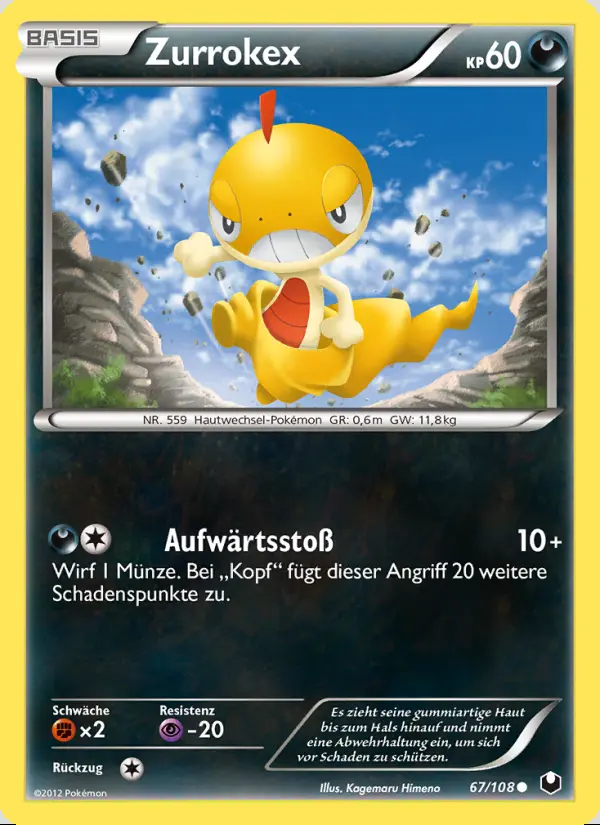 Image of the card Zurrokex