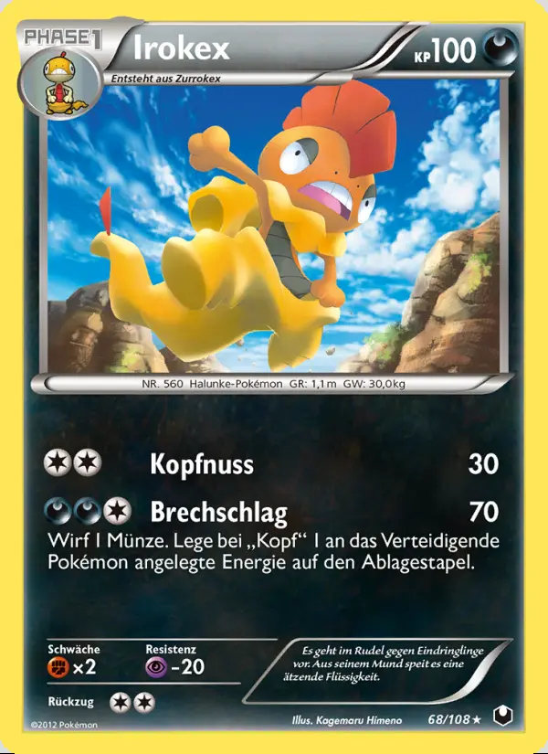 Image of the card Irokex