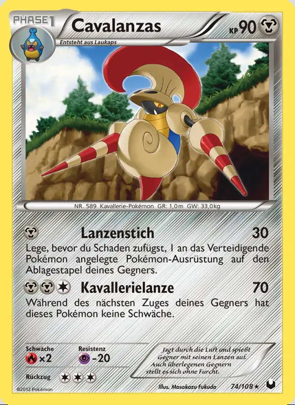 Image of the card Cavalanzas