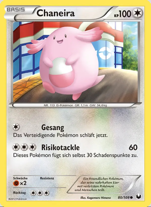 Image of the card Chaneira