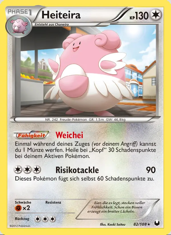 Image of the card Heiteira