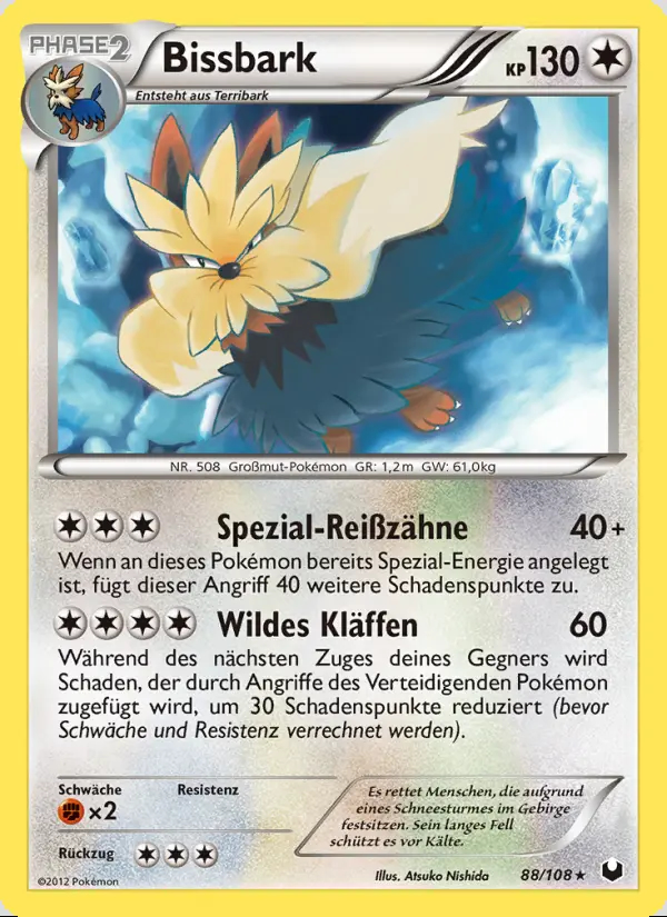 Image of the card Bissbark