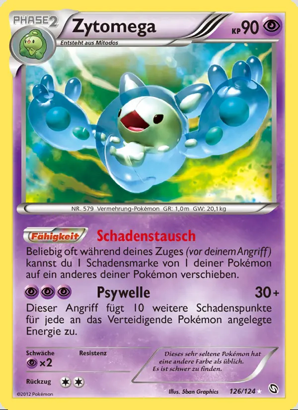 Image of the card Zytomega