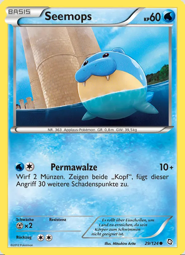 Image of the card Seemops