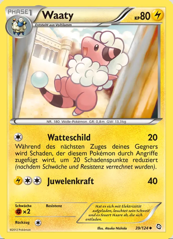 Image of the card Waaty