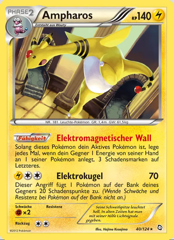 Image of the card Ampharos