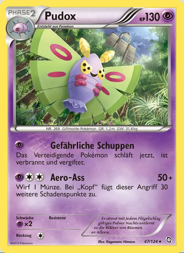 Image of the card Pudox