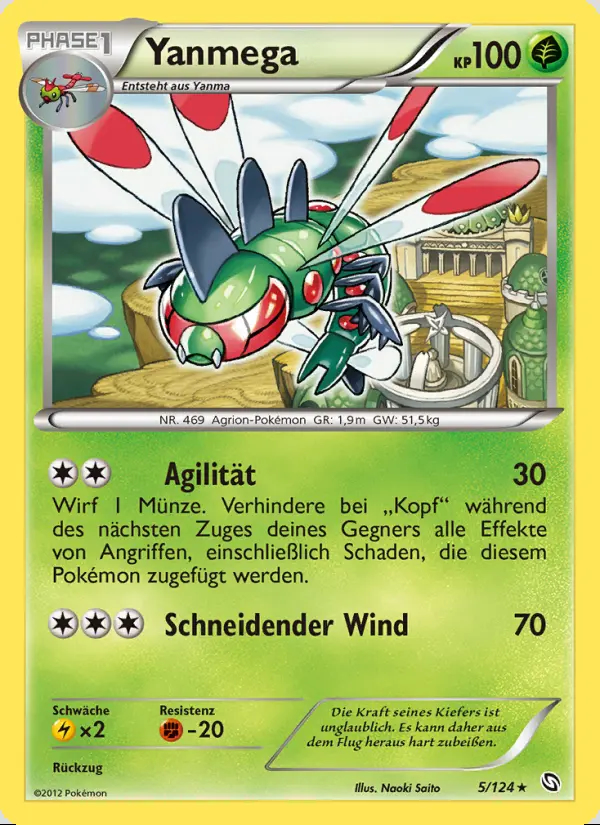 Image of the card Yanmega