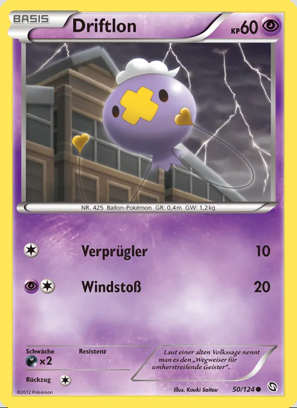 Image of the card Driftlon