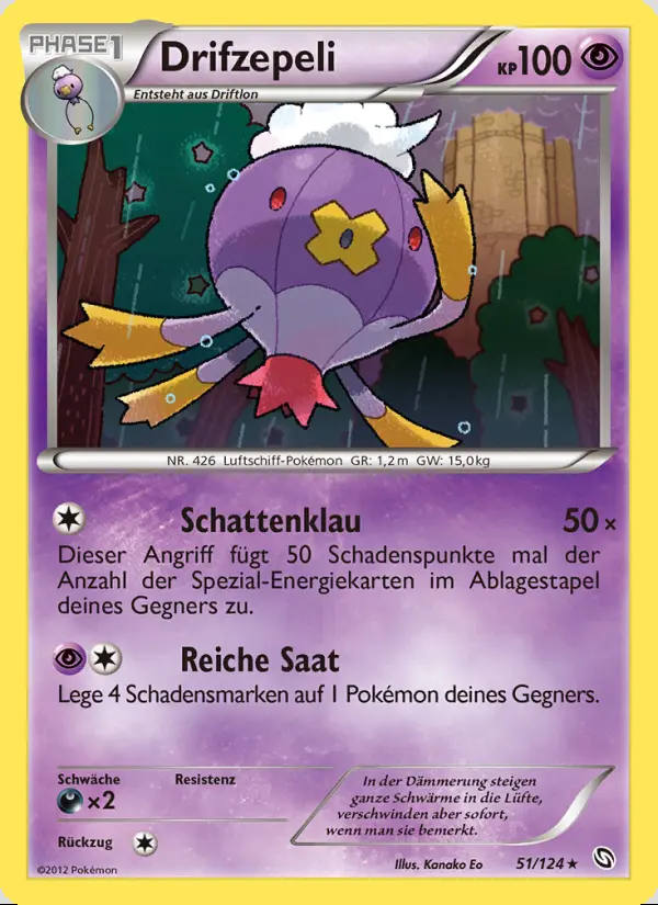 Image of the card Drifzepeli