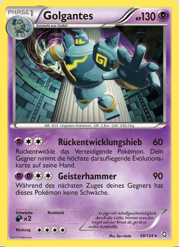 Image of the card Golgantes
