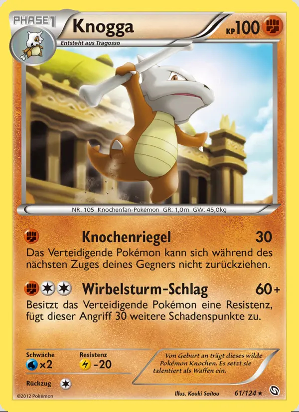 Image of the card Knogga