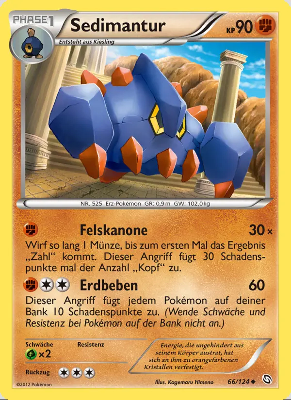 Image of the card Sedimantur
