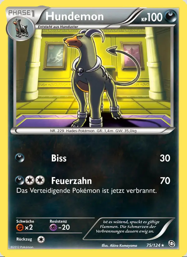 Image of the card Hundemon