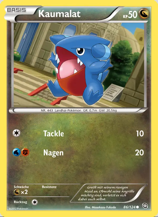 Image of the card Kaumalat