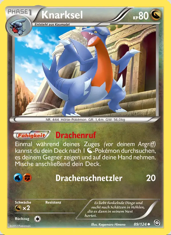 Image of the card Knarksel
