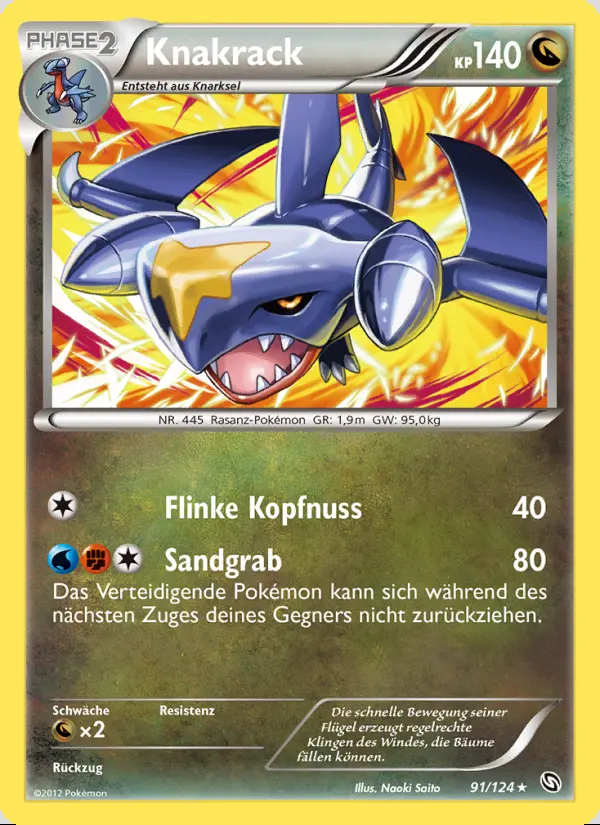 Image of the card Knakrack