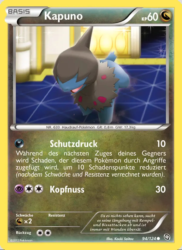 Image of the card Kapuno