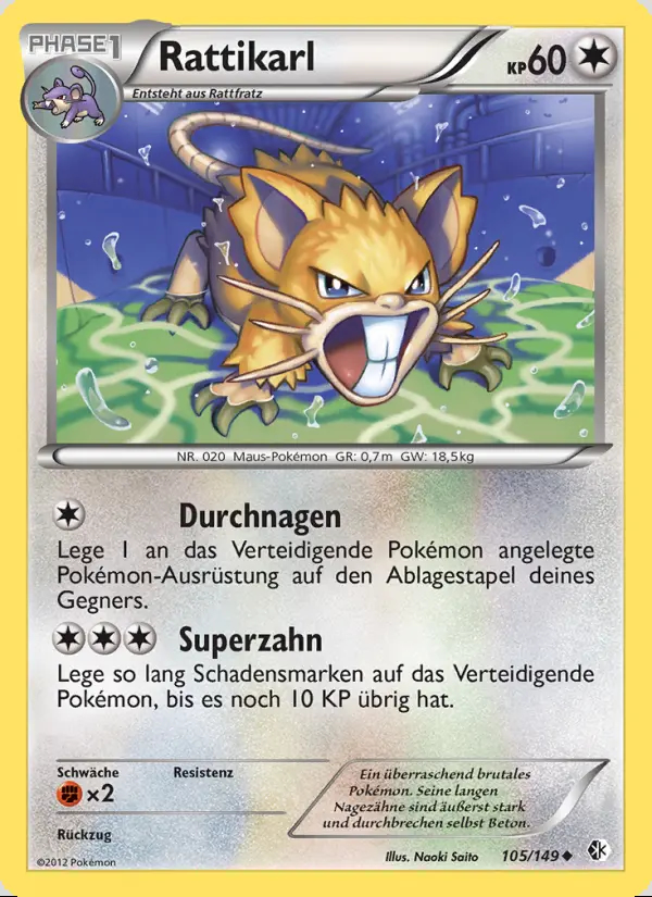Image of the card Rattikarl