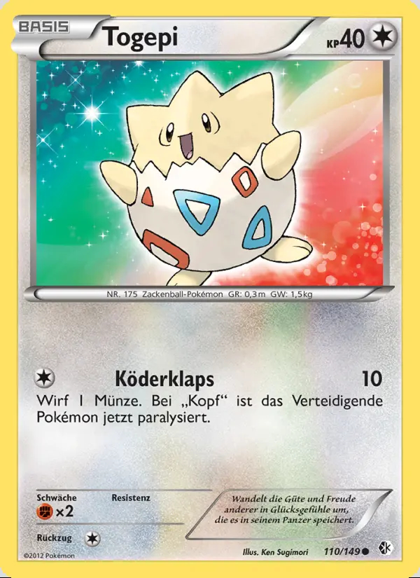 Image of the card Togepi