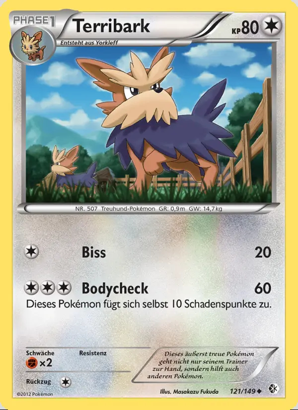 Image of the card Terribark
