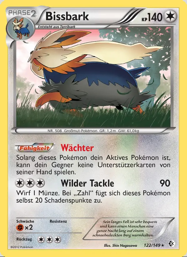 Image of the card Bissbark