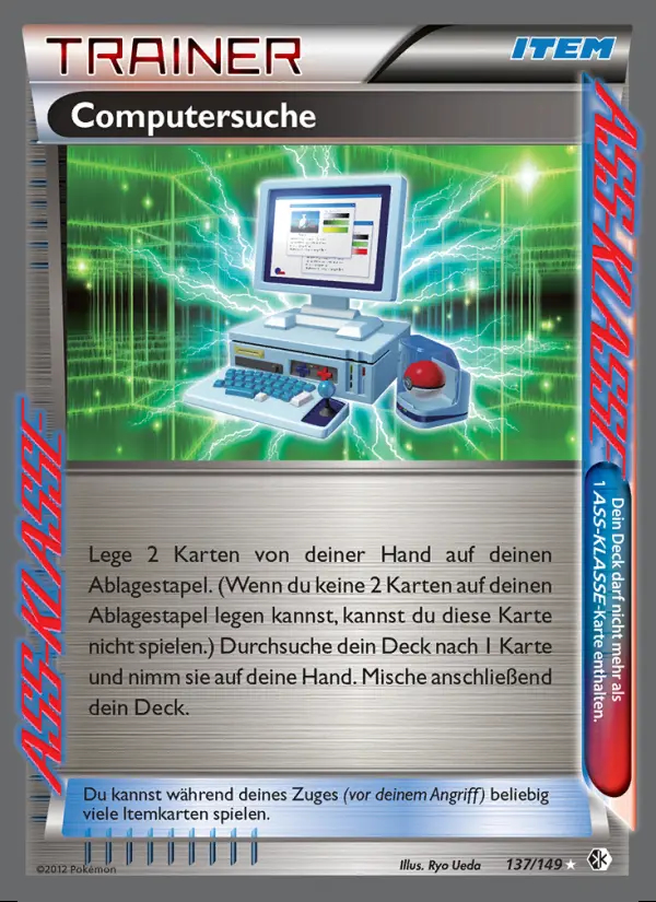 Image of the card Computersuche