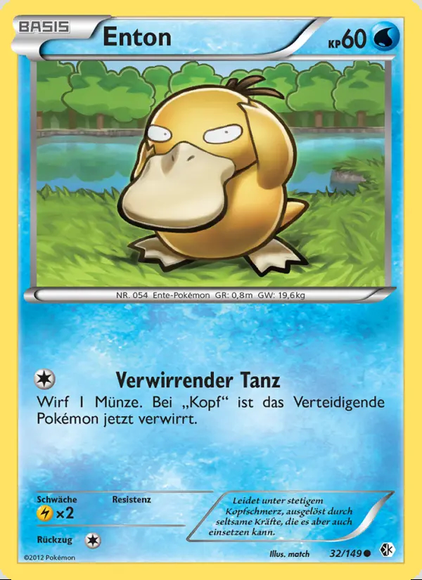 Image of the card Enton