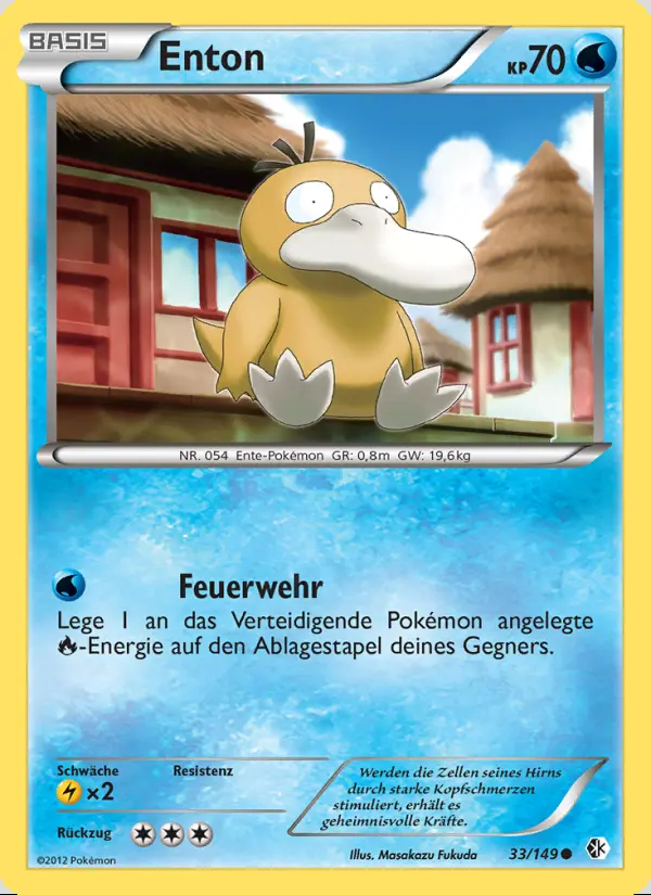 Image of the card Enton