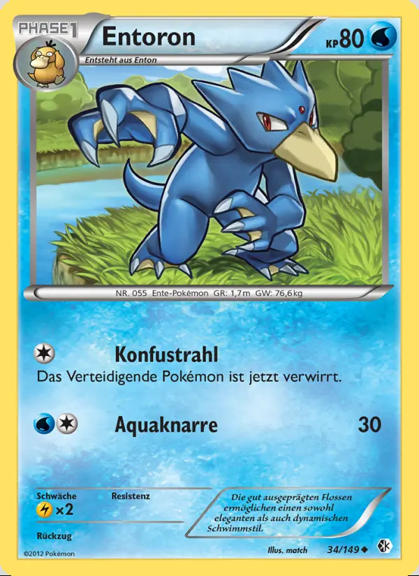 Image of the card Entoron