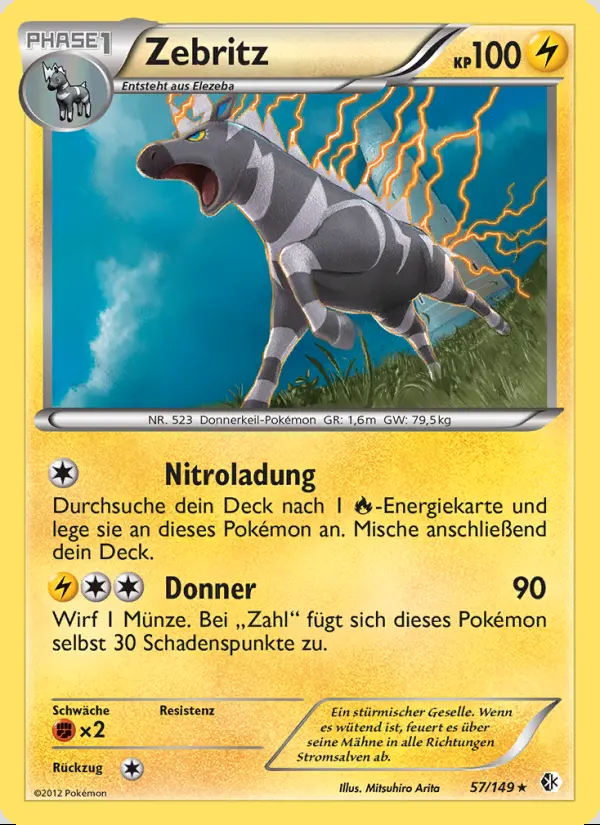 Image of the card Zebritz
