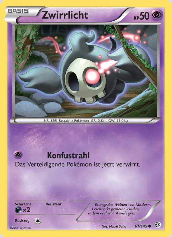 Image of the card Zwirrlicht