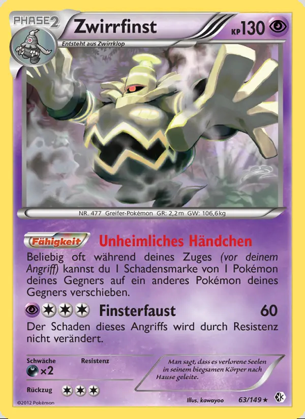 Image of the card Zwirrfinst