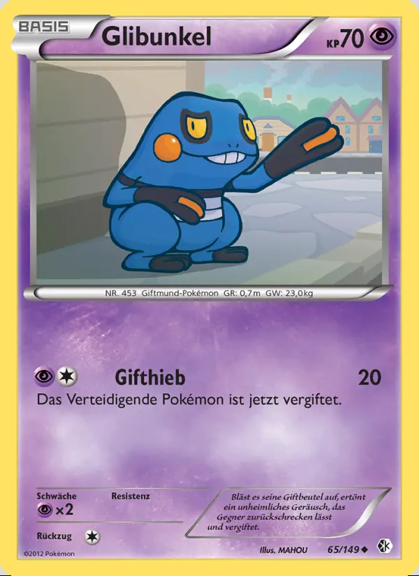 Image of the card Glibunkel