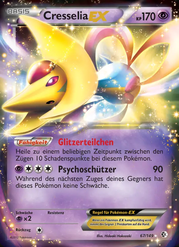 Image of the card Cresselia-EX