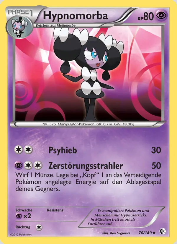 Image of the card Hypnomorba