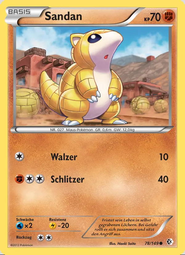 Image of the card Sandan
