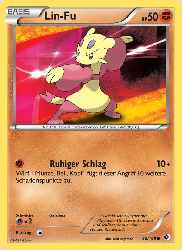 Image of the card Lin-Fu