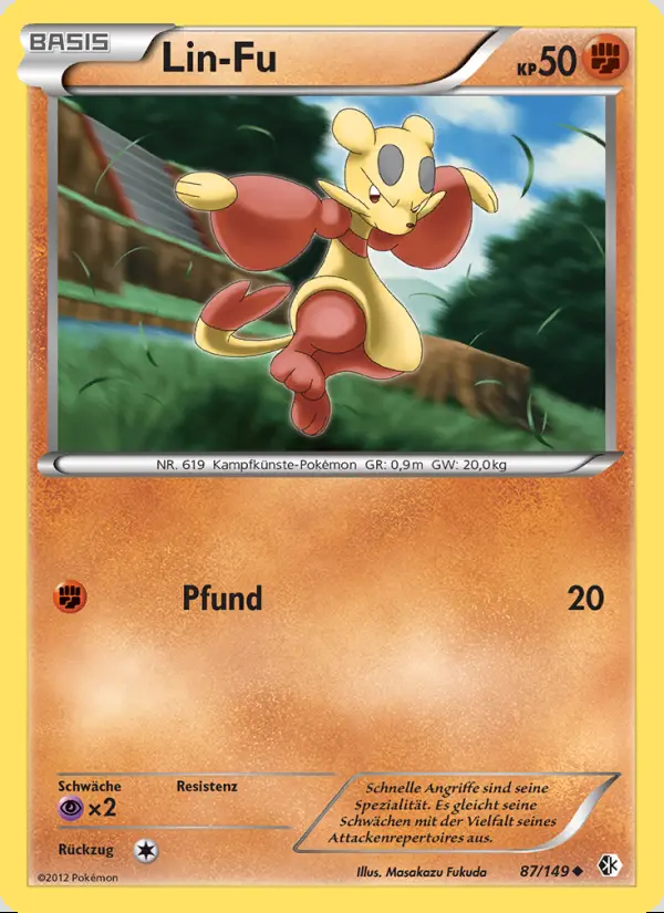 Image of the card Lin-Fu