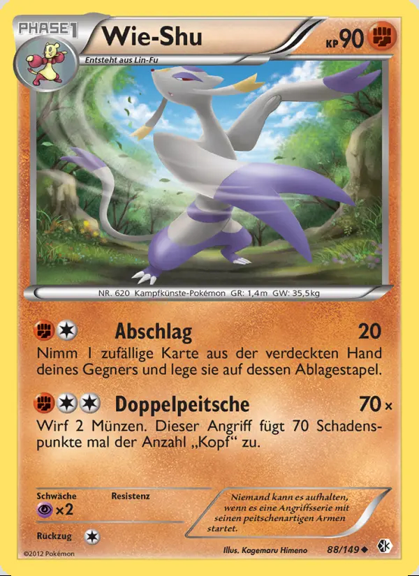 Image of the card Wie-Shu