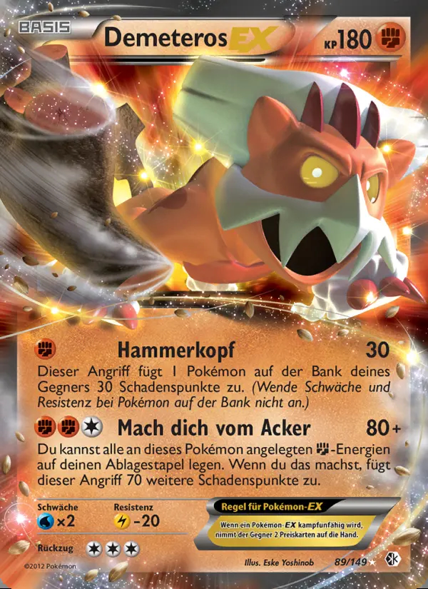 Image of the card Demeteros-EX