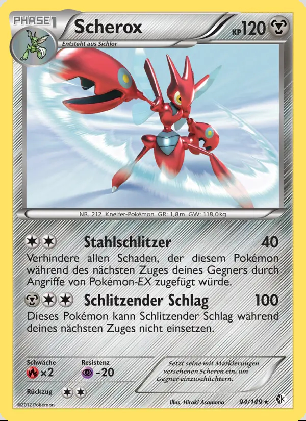 Image of the card Scherox