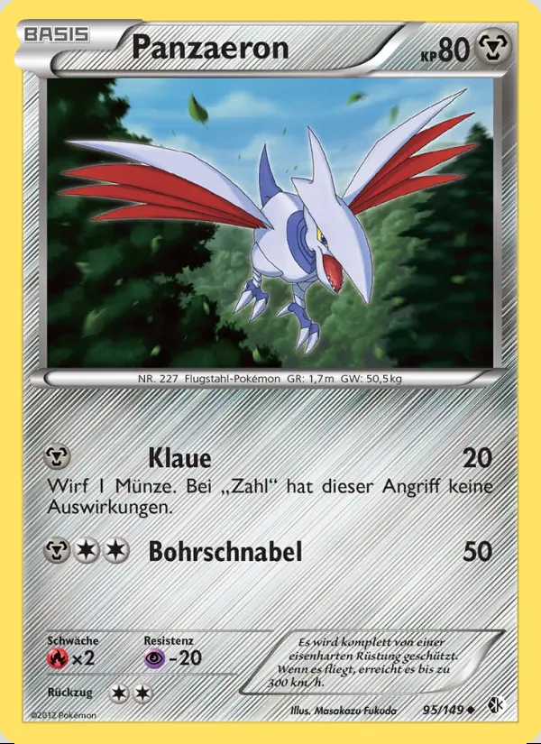 Image of the card Panzaeron
