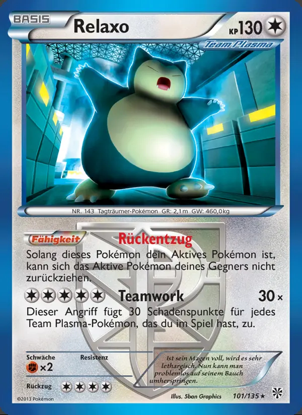 Image of the card Relaxo