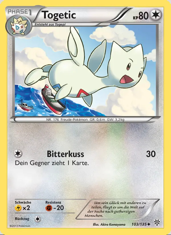 Image of the card Togetic