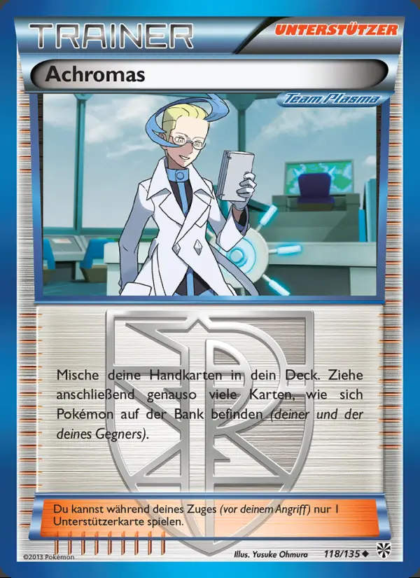 Image of the card Achromas