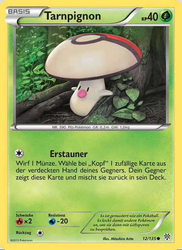 Image of the card Tarnpignon